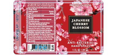 Abhs Jcb (Abhs Japanese Cherry Blossom)